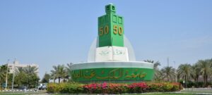 King Abdulaziz University and Taylor & Francis announce new open access publishing partnership to advance global research impact